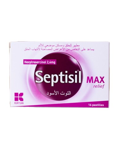 Septisil Max Black Mulberry 16pasts