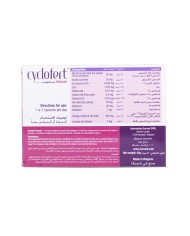 Cyclofert Female 60cap Surveal