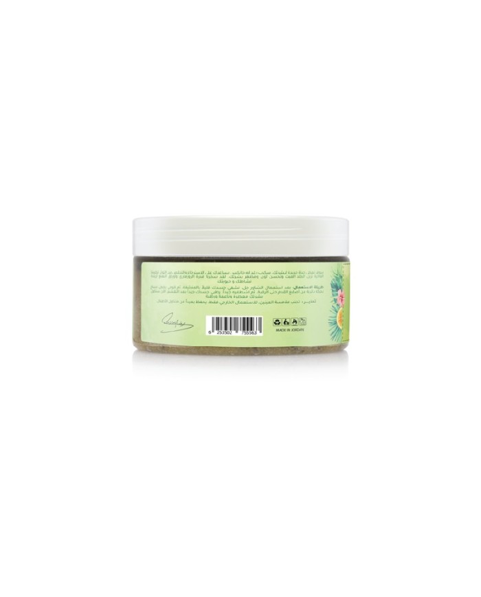 Swiss Gardens Scrub 450ml Raghad Organics