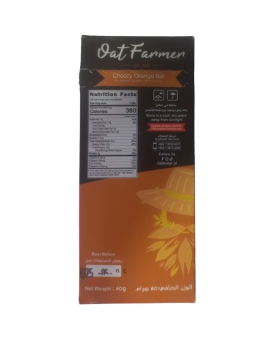 Choccy Orange Energy Bar 50g Oat Farmer