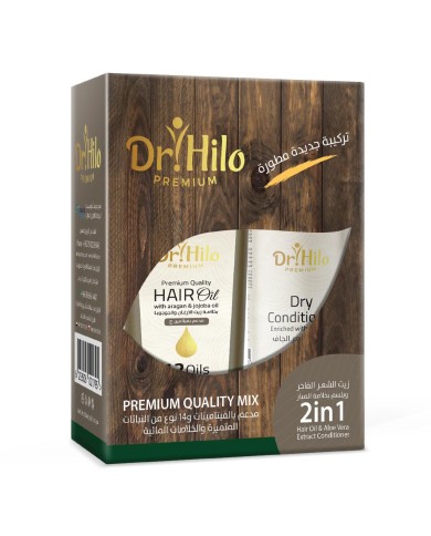 Hair Set Premium Conditioner 2 in 1 Dr.Hilo Premium