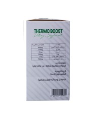 Thermo Boost 60cap Dietary Sapplement