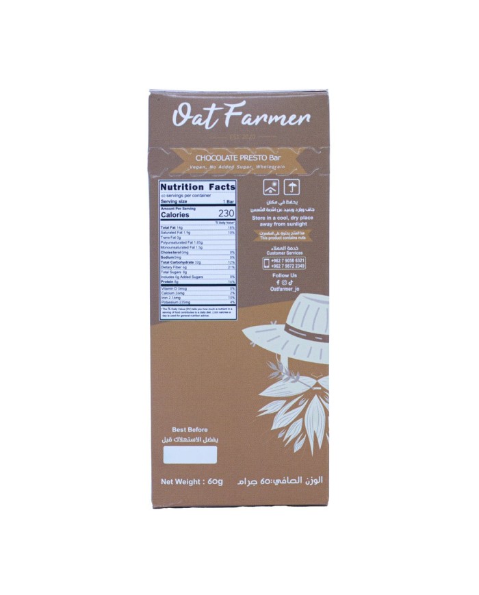 Chocolate Presto Energy Bar 50g Oat Farmer