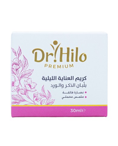 Night Cream with Frankincense and rose 30ml Dr.Hilo premium