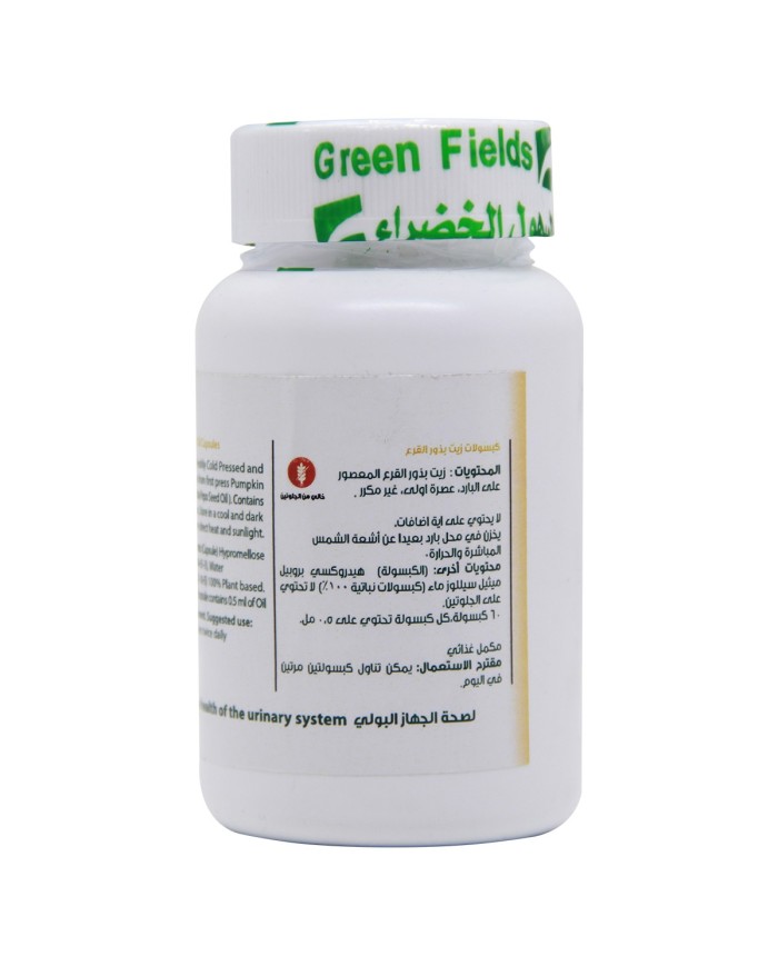 Pumpkin Seed Oil Capsules 60cap.  Green Field