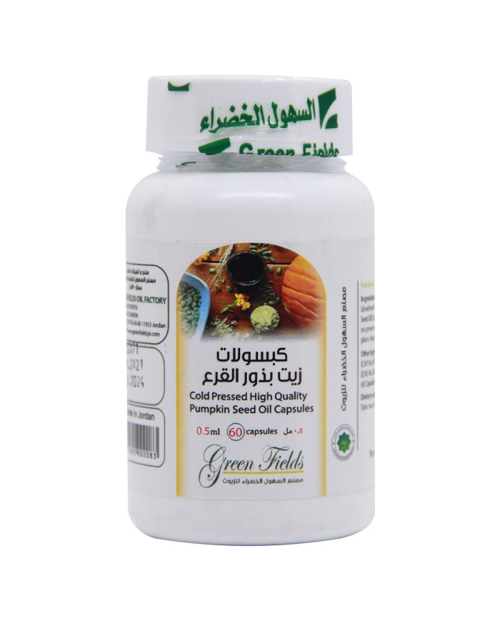 Pumpkin Seed Oil Capsules 60cap.  Green Field