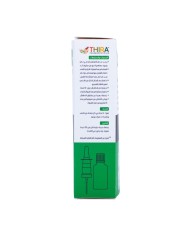 Sinulix Nasal Care Spray 15ml Thira