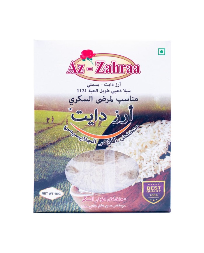 Diet Rice 1kg Az-Zahraa